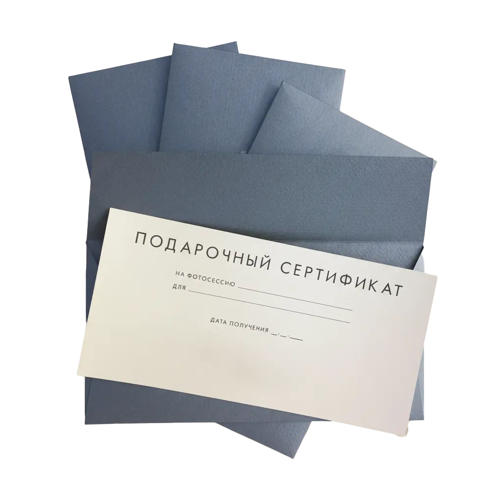 Сертификат на фотосессию